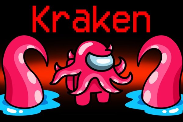 Kraken ссылка зеркало krakentor site