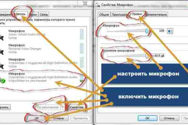 Кракен вход магазин kraken17ate pro