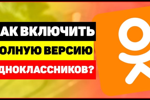 Кракен маркетплейс что это
