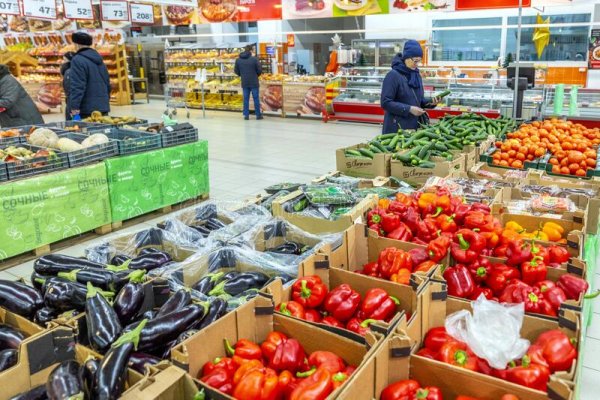 Кракен даркнет официальный сайт