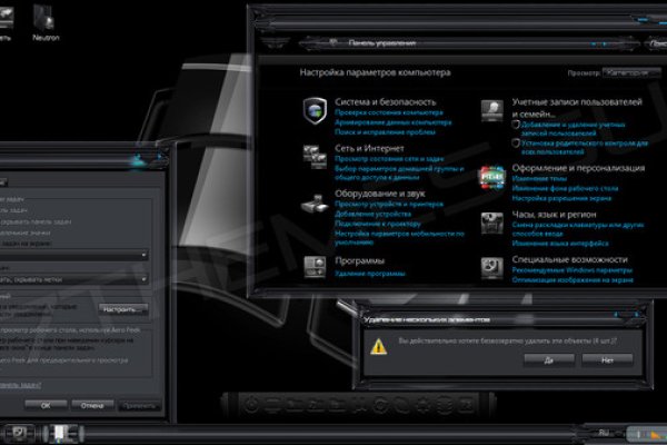 Kraken dark net