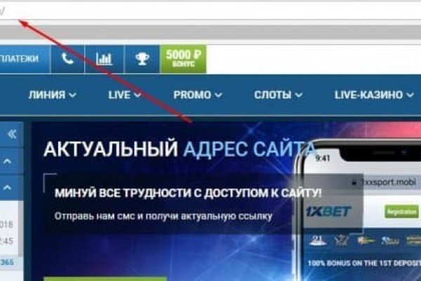 Кракен kr2web in маркетплейс ссылка